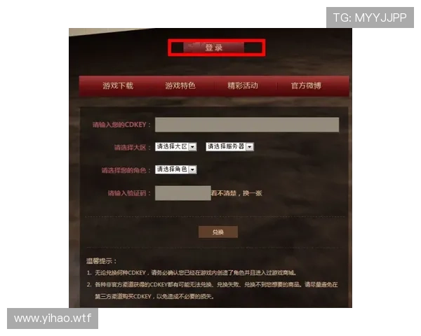 探索19789com必赢之道：从新手到高手的进阶攻略