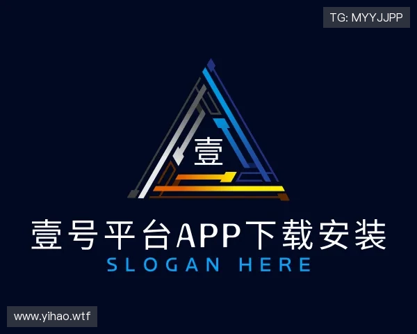 评述壹号平台app下载安装